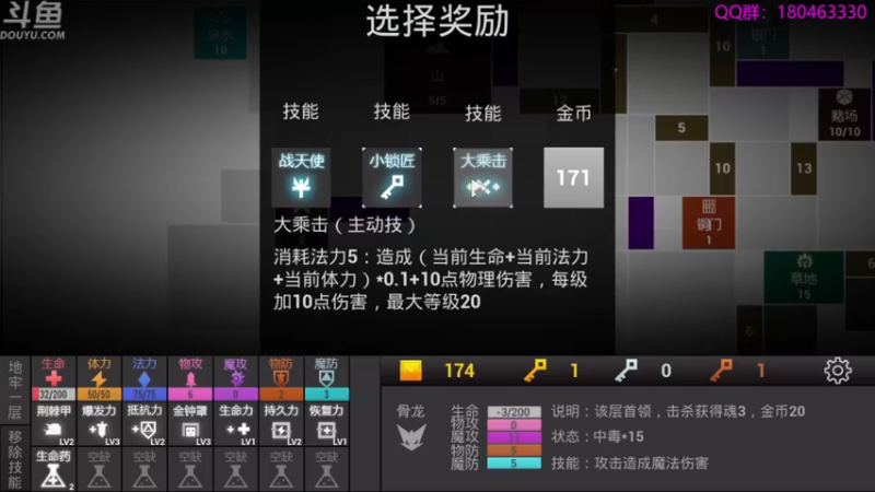 【2022-04-11 01点场】就叫啊翼吧：啊翼：陪你度过每一个无聊的夜