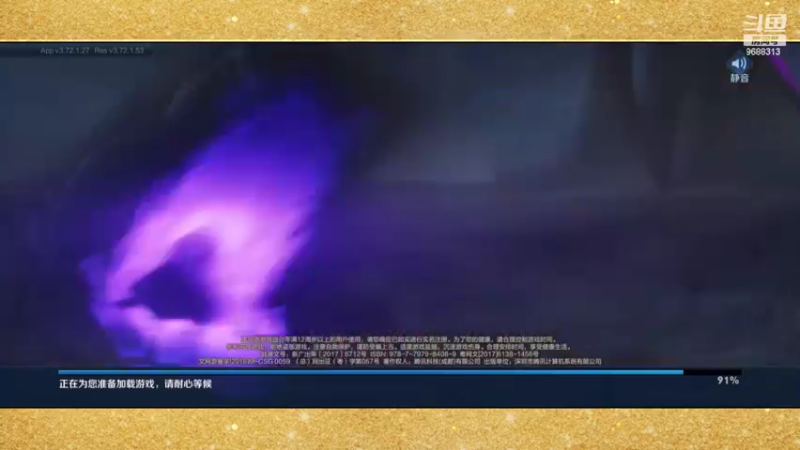 【2022-04-11 22点场】张公子的钓鱼台：赛季末的局