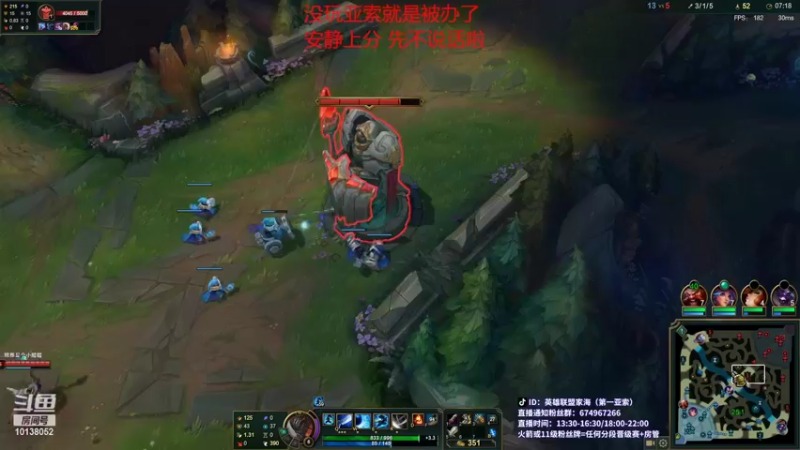 【2022-04-15 10点场】04yasuo：一区大师亚索冲峡谷第一亚索