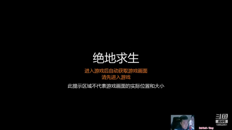 【2022-04-14 18点场】OBTM皇兄：回归老萨诺，试试就试试