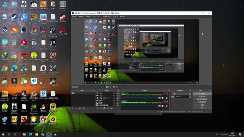 【2022-04-15 08点场】sakira丶hao：dota4+2启动~~