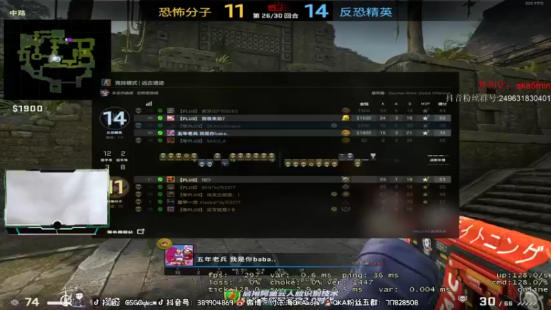 【2022-04-14 16点场】straightQKA：【每天中午3点见 不见不散】