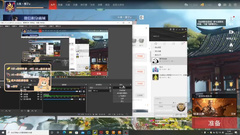 【2022-04-14 15点场】爱桃子的狸子a：【有车位】人美声甜性格好，上车不亏