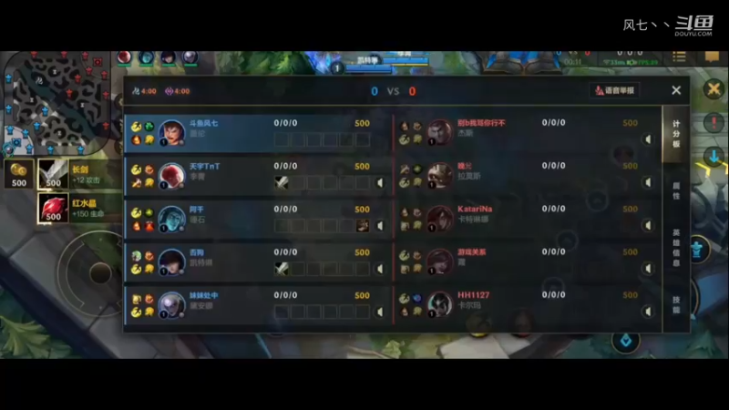 【LOLm】盖伦对线杰斯日常对局讲解（1）