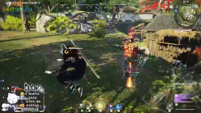 尘无心永劫无间日常集锦 (36)