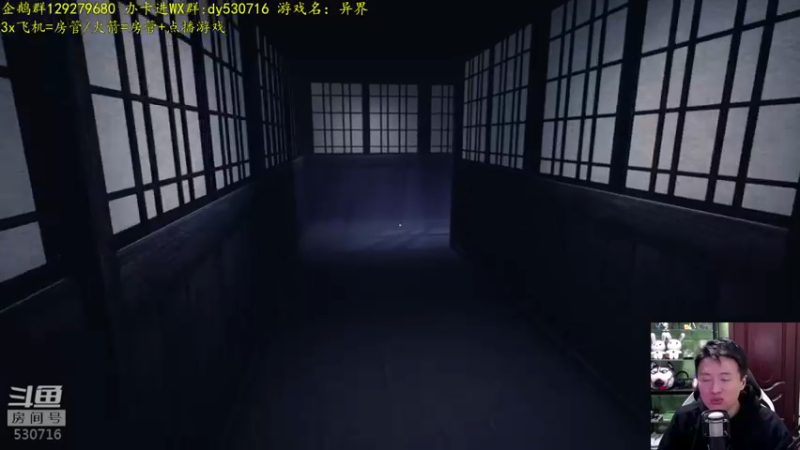 【2022-04-15 00点场】逍遥酱o：【逍遥】斗鱼No.1小清新，好看！爽快！