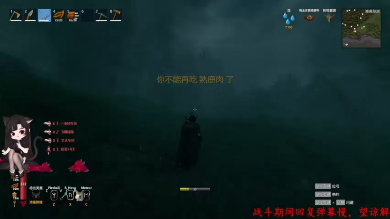 【2022-04-13 21点场】Qf小冷子丶：一个月没玩咯