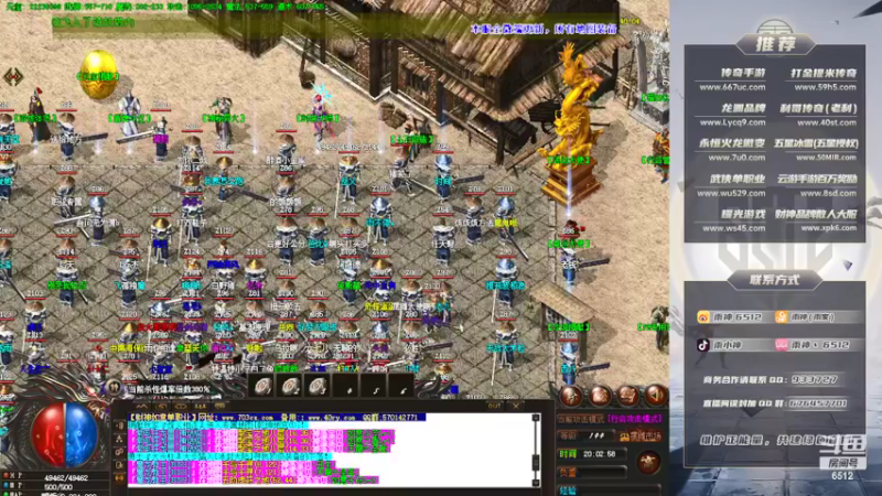 【2022-04-15 20点场】雨神丶：展示手法，好好学！