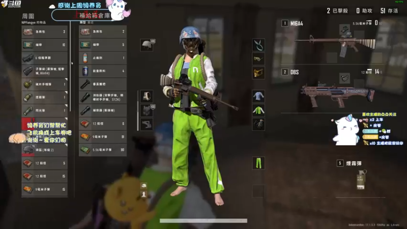【2022-04-14 20点场】爱吃包谷的新一酱ye：晚一点来哈，今天是无敌红buff
