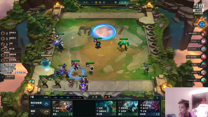 【2022-04-14 21点场】NB丶条皮兄弟：小皮：1400分斗士体系教学！