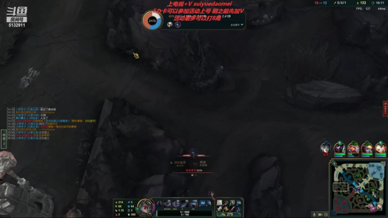 【2022-04-15 16点场】岁月刀妹：刀妹天花板 破舰者偷塔女刀天下无敌