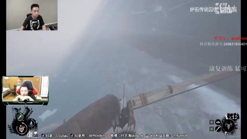 【2022-04-14 22点场】straightQKA：【每天中午3点见 不见不散】