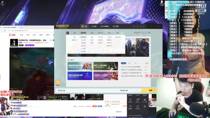 【2022-04-15 18点场】Akl托尼老师：世界级阿卡丽：炼金罐宝珠创始人，百分百胜