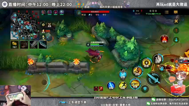 【2022-04-15 18点场】林熙Lxxi：粉丝牌免费上车！百分百胜率！