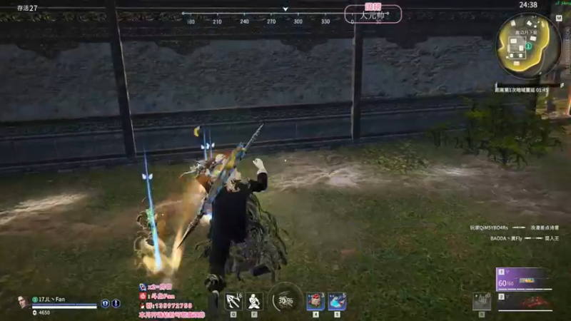 【2022-04-15 03点场】NRK丶反神：【Fan神】调时差