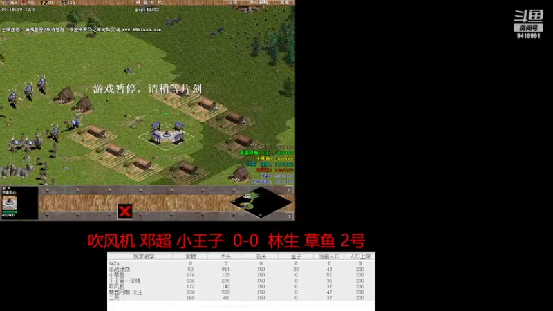 【2022-04-15 14点场】淋淋雨829：圣战迷恋的直播间