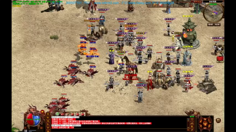 【2022-04-14 21点场】主播温州炮哥：传奇，新服测试