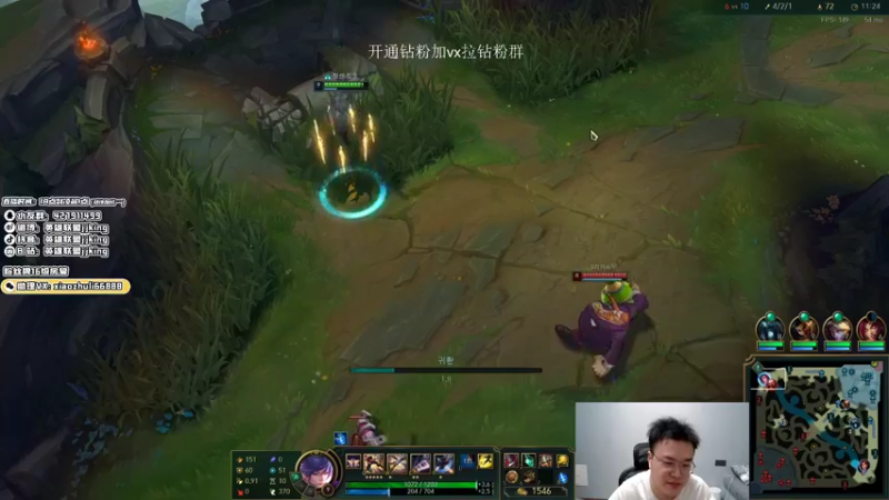 【2022-04-15 01点场】jjking剑姬：世界第一剑姬，峡谷无敌手！