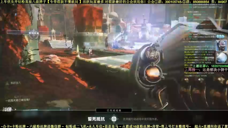 【2022-04-10 14点场】白昼呦丶：对萌新最好的主播跟活跃玩家最多公会收人！