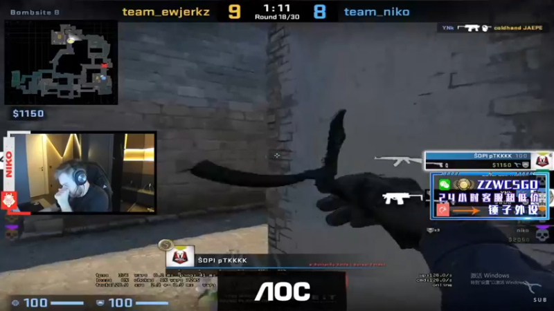 【2022-04-15 12点场】CSGO解说伟伟：Niko Zywoo才艺 晚上7点直播