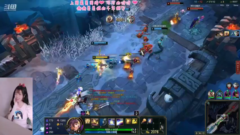 【2022-04-15 19点场】最初的可可：黑色玫瑰欢乐开黑 6084152