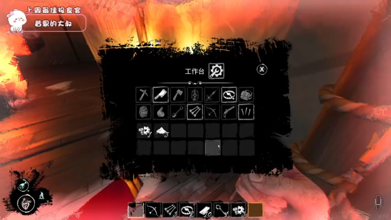 【2022-04-14 19点场】昔恩小姐姐：【搞笑女之双倍亲密度哦~】