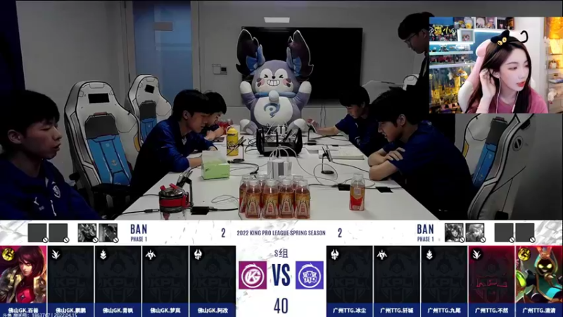 【2022-04-15 19点场】解说小鹿呀：比赛：狼队 vs WE