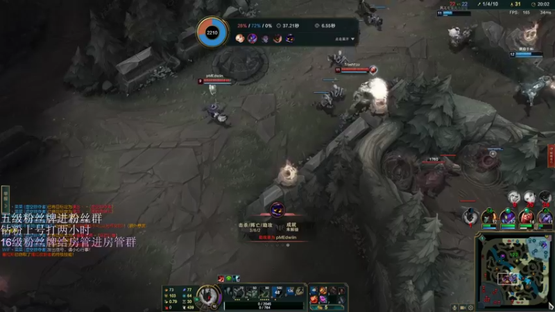 【2022-04-15 01点场】刀一挥趴一堆：《刀一挥》天人前一千