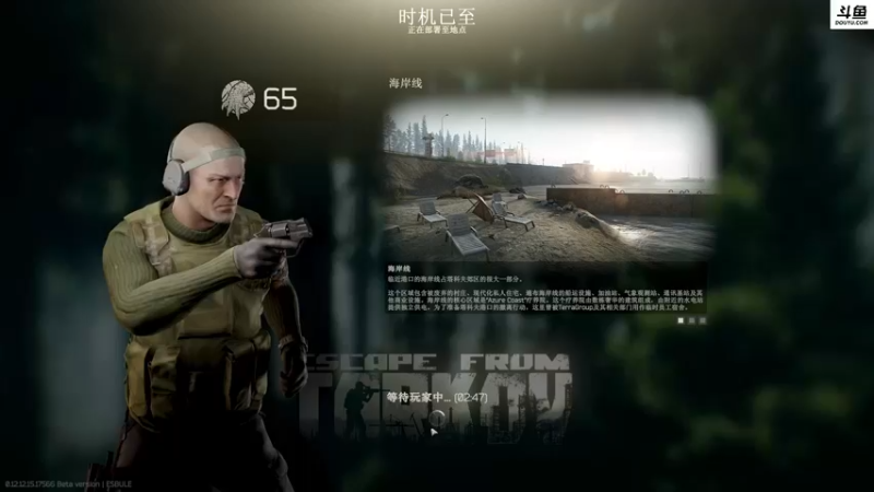 【2022-04-14 20点场】李白白Oo：李白 【白给】