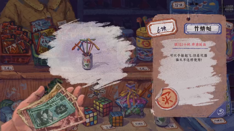 【2022-04-15 04点场】白白的胖胖呀：⭐️马里奥不救公主⭐️