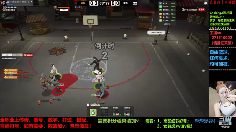 【2022-04-15 00点场】楚楚YJ：终于来点好活动了！