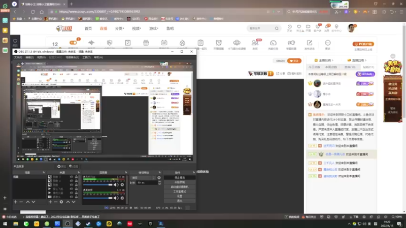 【2022-04-15 19点场】琼斯小卫：《太荒初境》来了~一起加个好友玩吧