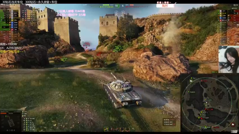 【2022-04-14 23点场】曾小懒不懒：279三环！超勇的！