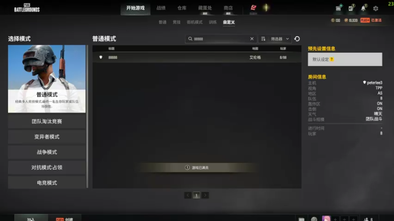 【2022-04-14 23点场】来一坨吧：努力增肥中~110~