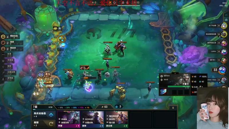 【2022-04-15 01点场】图妹半生：你可以是条难钓的鱼，但不能是头倔强的驴