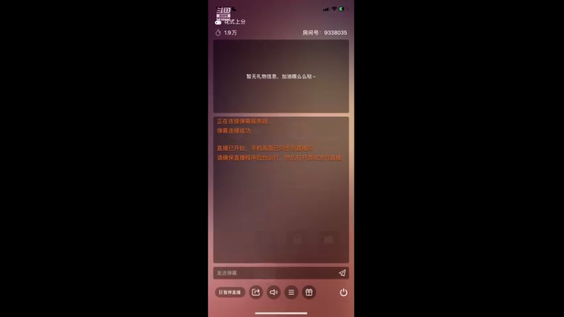 【2022-04-15 10点场】静静不吃饭：漫威对决-静静不吃饭