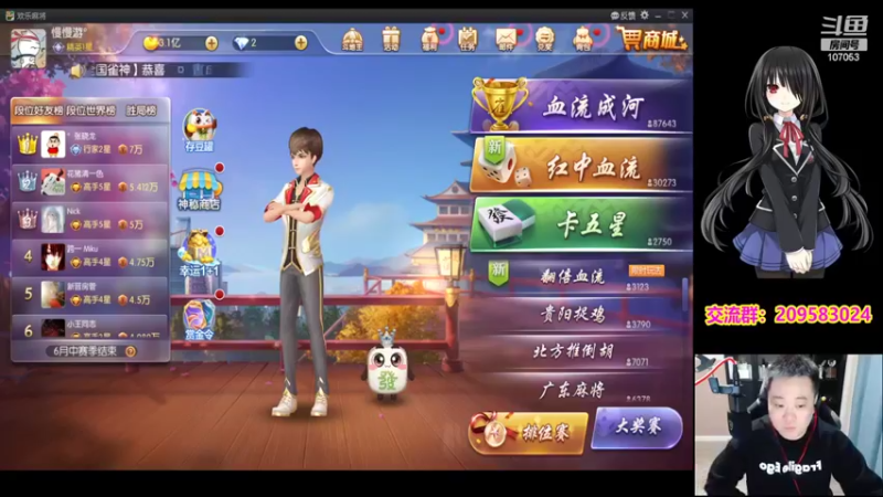 【2022-04-15 19点场】dnf冷寨主：【冷寨主】又老了一岁啊！