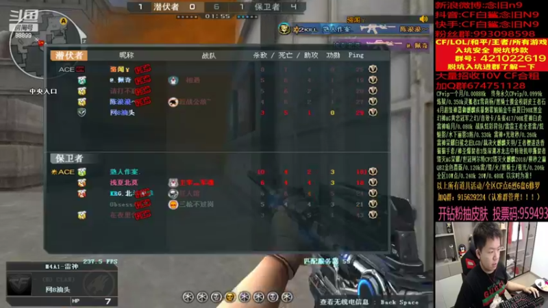 【2022-04-14 19点场】白鲨念旧N9：晚上认真质量局~