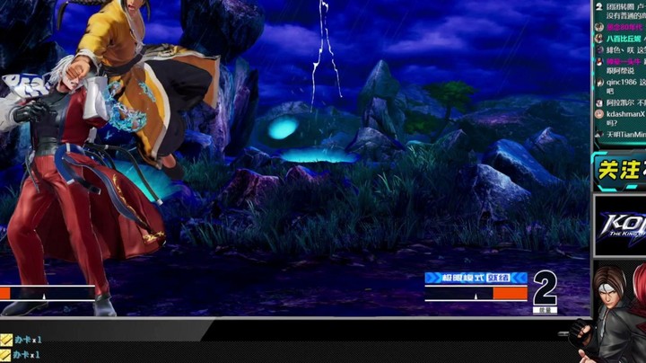 拳皇15：究极卢卡尔BOSS最高难度据说太强，就这？