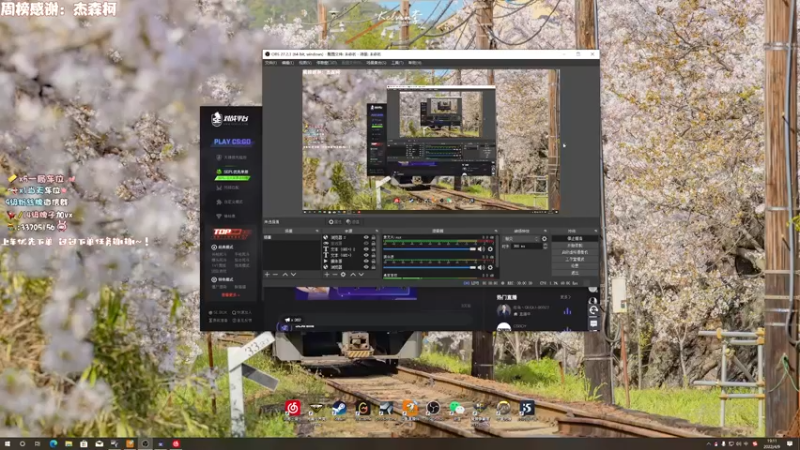 【2022-04-09 19点场】姜撞奶ovo：祝你做个好梦 6403977