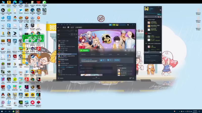 【2022-04-15 17点场】正经人令北：【令北】 晚上十点开会