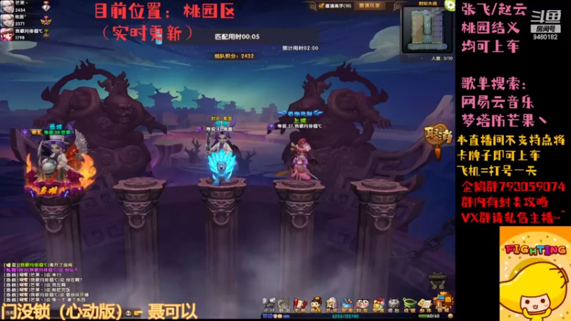 【2022-04-14 12点场】梦塔防芒果丶：早睡早起 身体倍儿棒~！