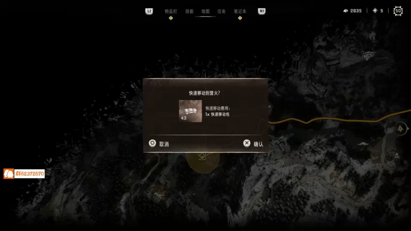 【2022-04-14 22点场】尘埃好呀：舔图白金ing《地平线2》