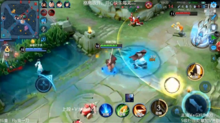 夏侯惇精彩双杀