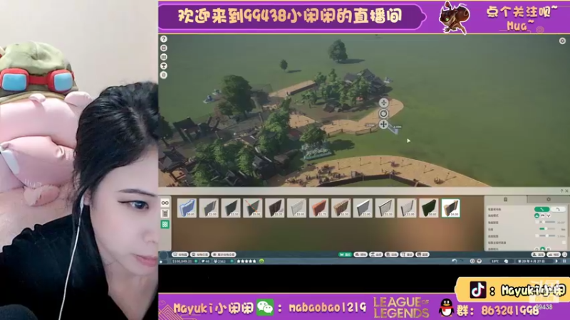【2022-04-15 23点场】Mayuki小闲闲：嘿，你不想聊聊吗