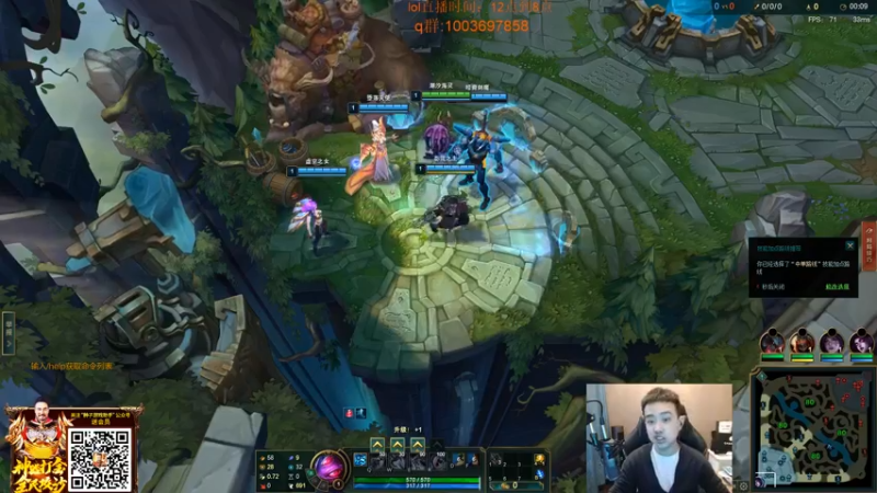 【2022-04-15 18点场】LOL丶摇摆：推推棒大天使小鱼人.大师局测试强度