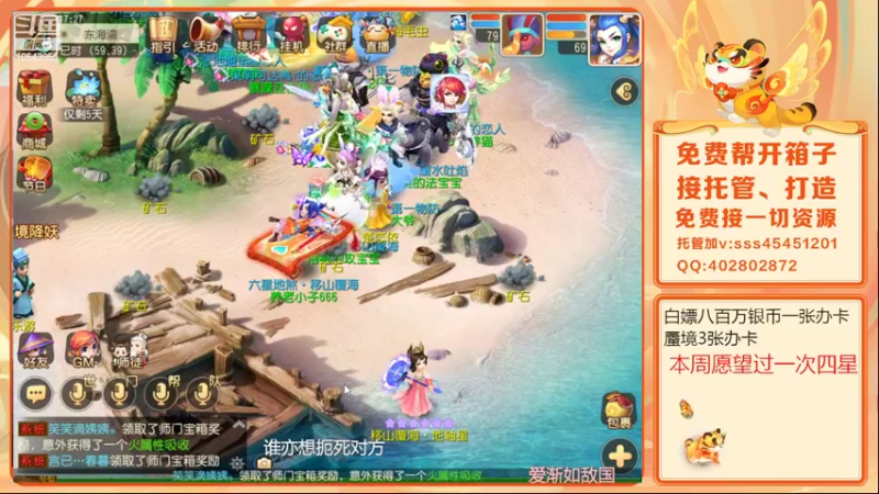 【2022-04-13 17点场】乱码小兄弟：【小奶团】美好的一天又开始了