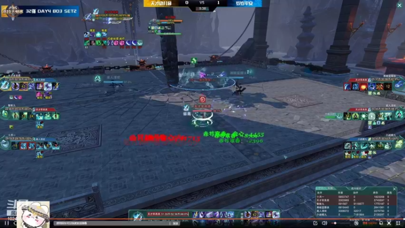 【2022-04-10 20点场】夏小花六：【少林】少林小子