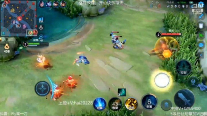 夏洛特精彩双杀