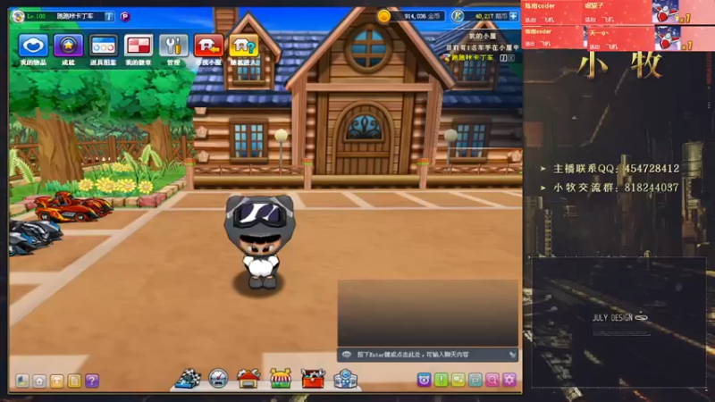 【2022-04-15 14点场】AMG小牧：好久不见！~恢复下